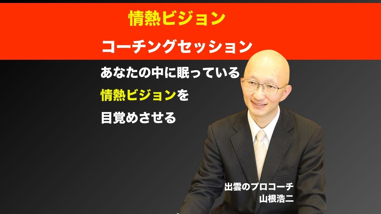 メニュー画像