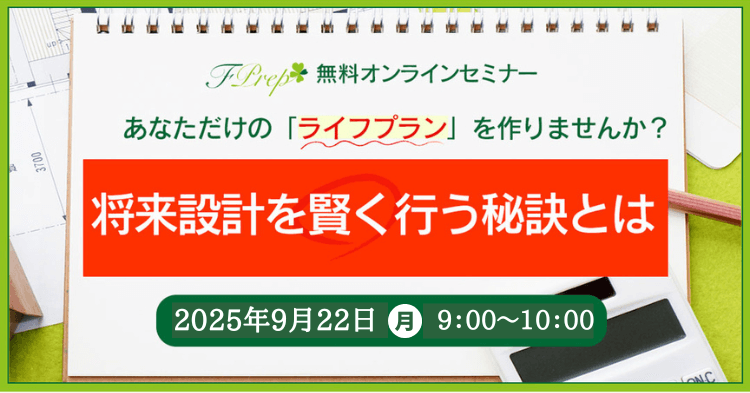 メニュー画像
