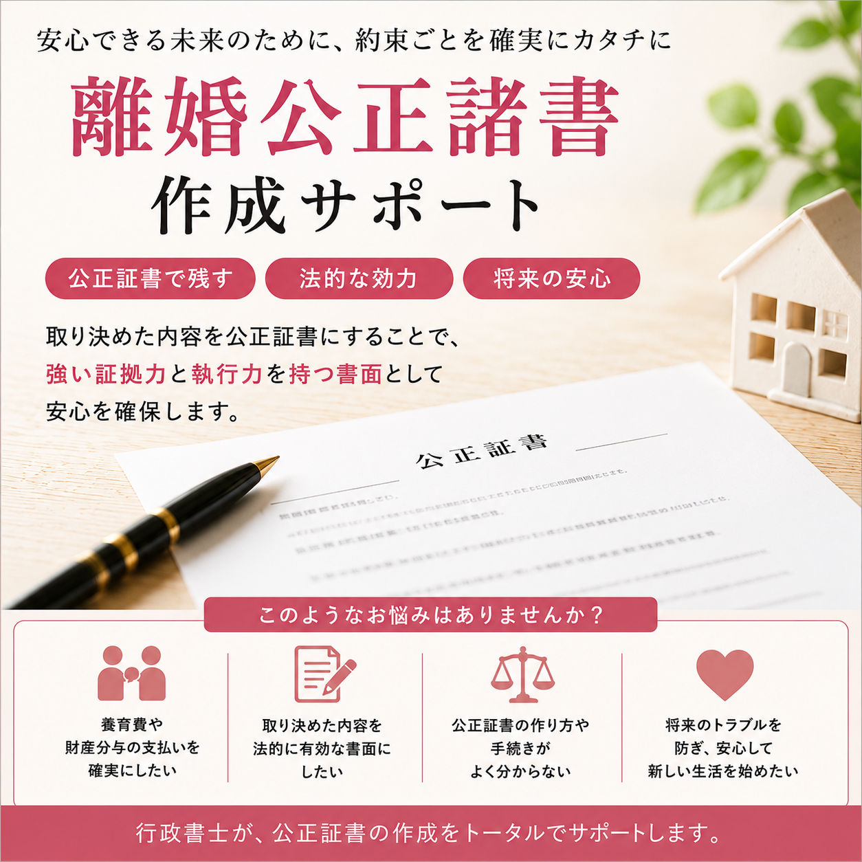 メニュー画像