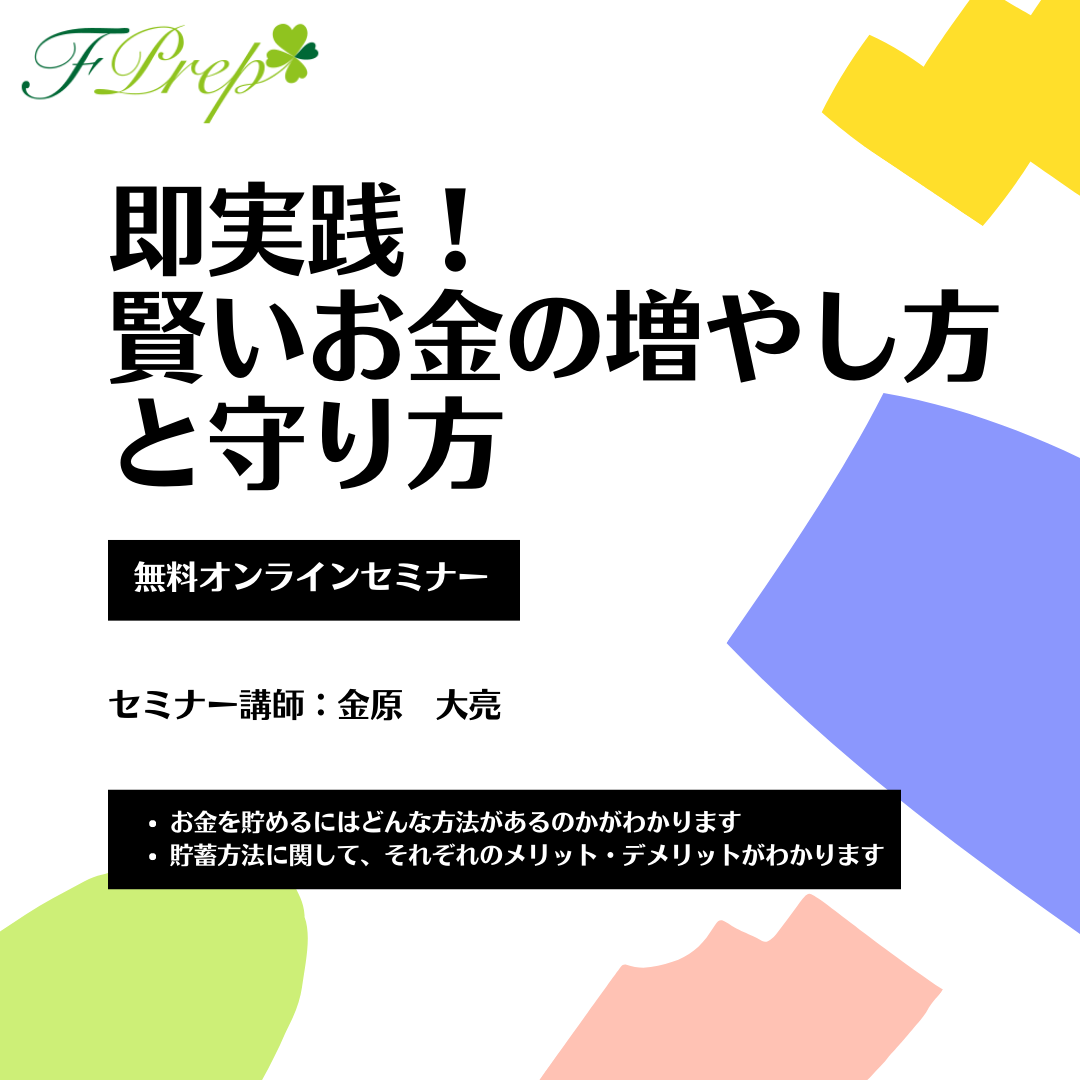 メニュー画像