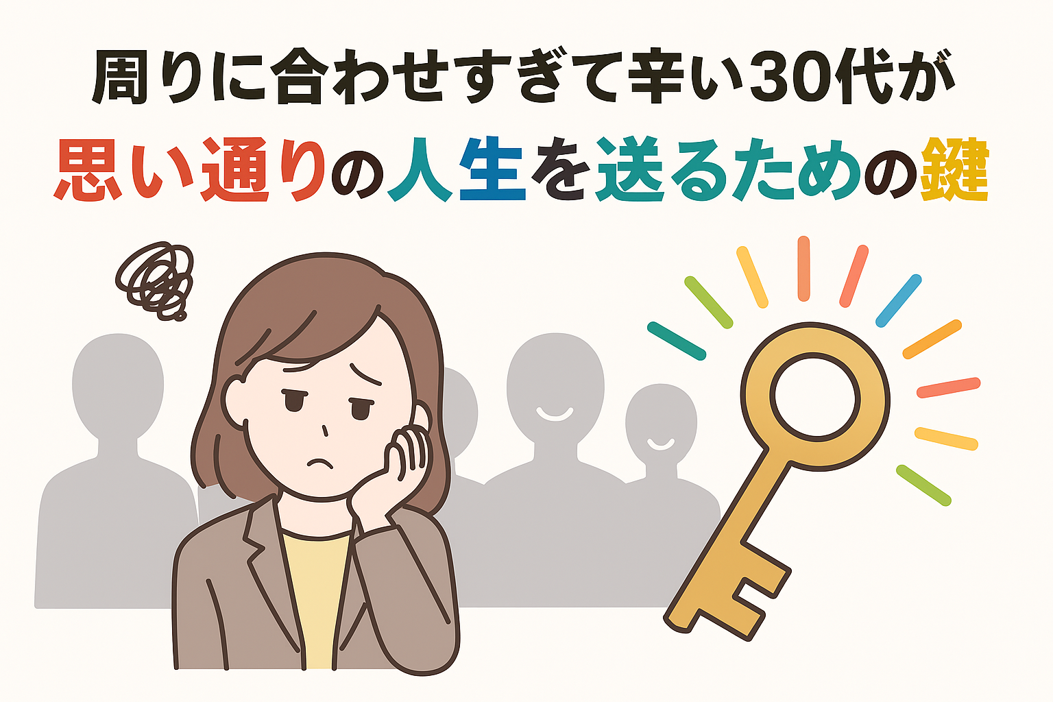 メニュー画像