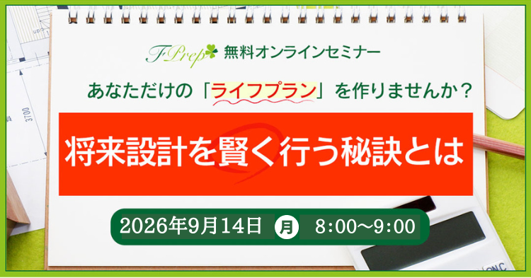 メニュー画像