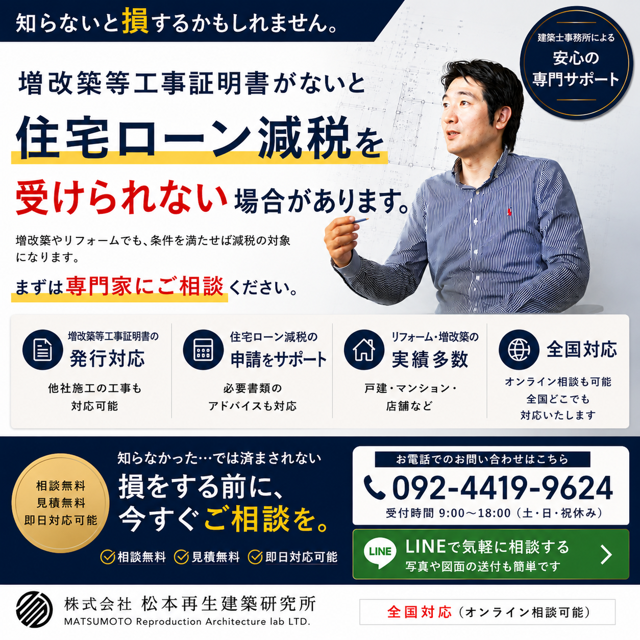 メニュー画像