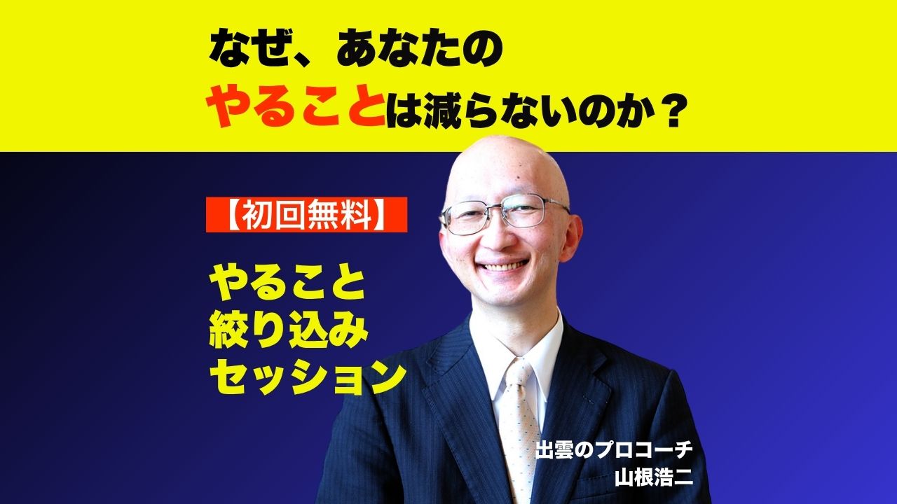 メニュー画像