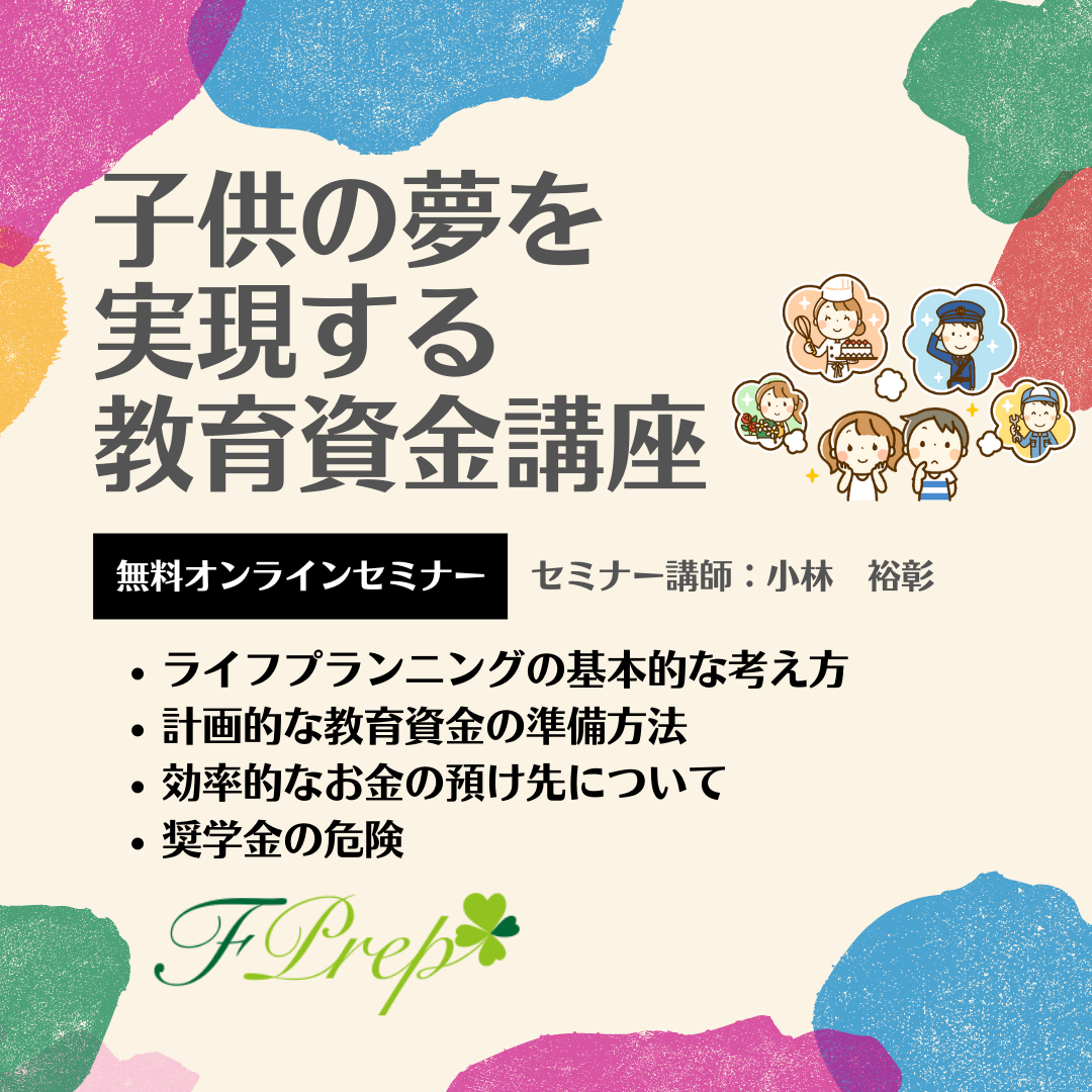 メニュー画像