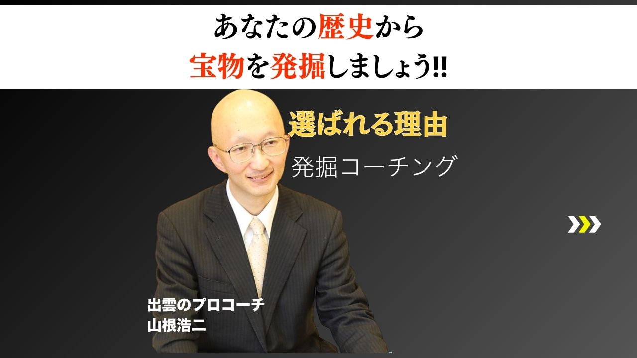 メニュー画像